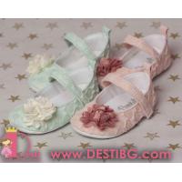 Меки обувки със златни нишки - розови и резедави