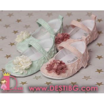 Меки обувки със златни нишки - розови и резедав