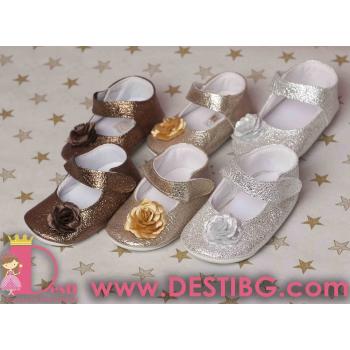 Кожени обувки златни, сребърни, кафеви с цвете