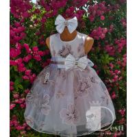 Рокля № 177 ЧР