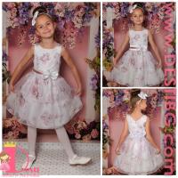 Рокля № 177 ЧР