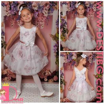 Рокля № 177 ЧР