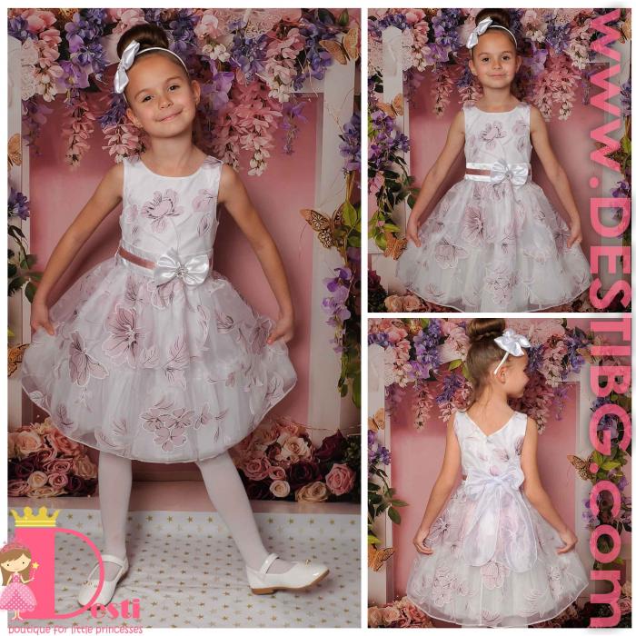 Рокля № 177 ЧР