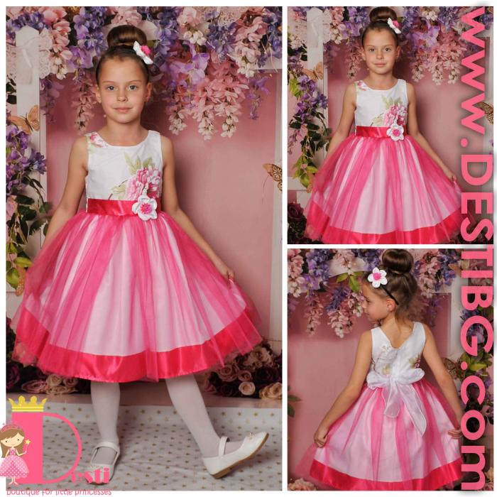 Рокля № 177 ЦТ