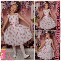 Рокля № 21 ЗР