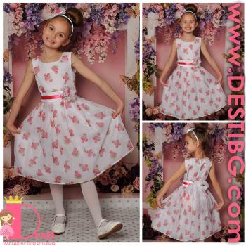 Рокля № 21 ЗР