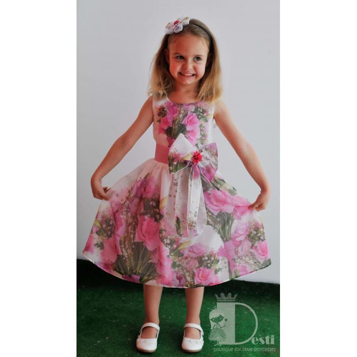 Рокля № 21 РБ