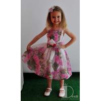 Рокля № 21 РБ