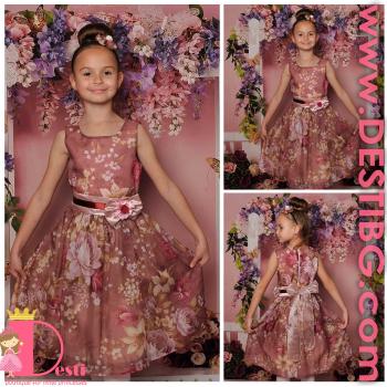 Рокля № 21 ТБ