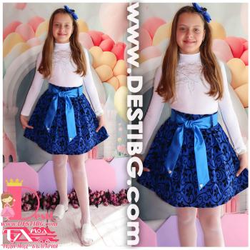 Пола № П - СВ