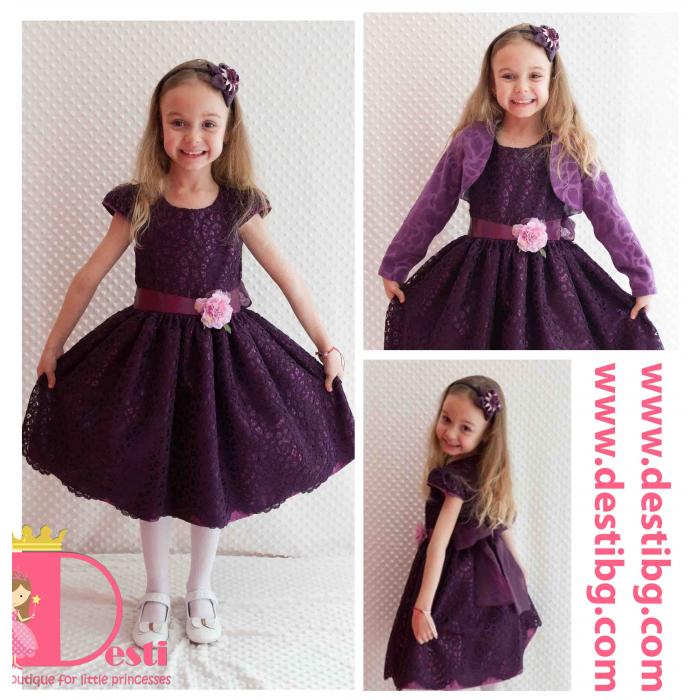 Рокля № 278 Л