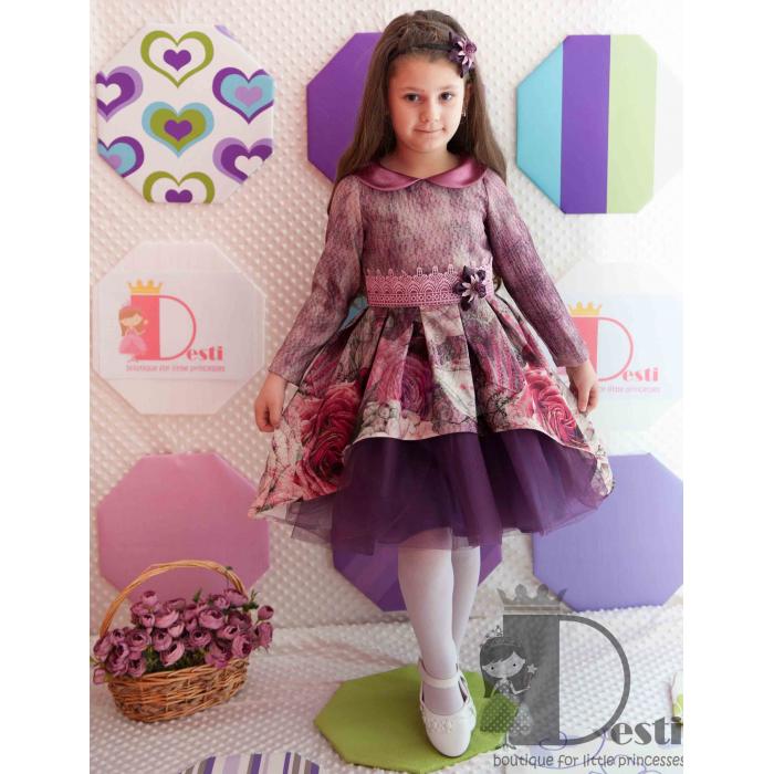 Рокля № 279 РЛ