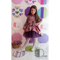 Рокля № 279 РЛ