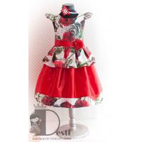 Рокля № 281 БР