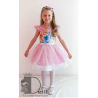 Рокля № 267 ПТ