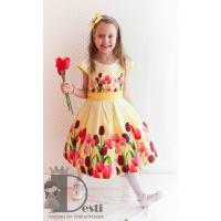 Рокля № 290 Л