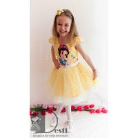 Рокля № 267 СТ