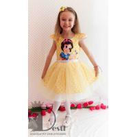 Рокля № 267 СТ