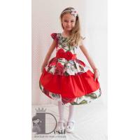 Рокля № 281 БР