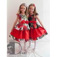 Рокля № 281 ЧР