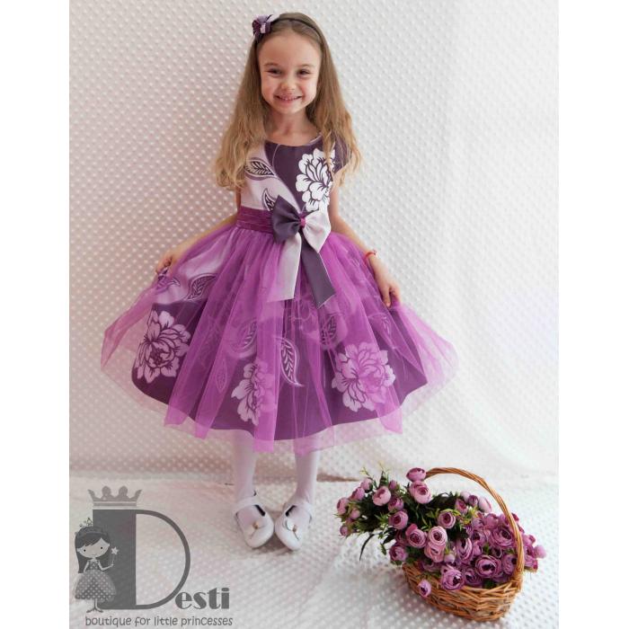 Рокля № 242 ЛЦТ