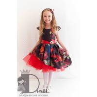 Рокля № 280 РЛ