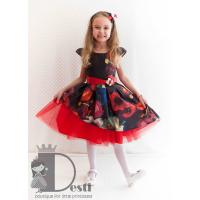 Рокля № 280 РЛ