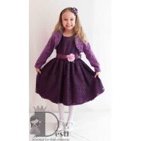 Рокля № 278 Л