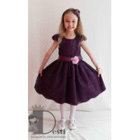 Рокля № 278 Л