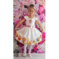 Рокля № 290 М