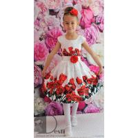 Рокля № 290 Р