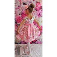 Рокля № 283 РР