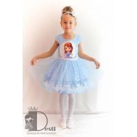 Рокля № 267 ПСТ