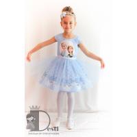 Рокля № 267 АЕТ