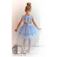 Рокля № 267 АЕТ