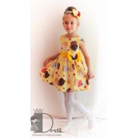 Рокля № 255 К