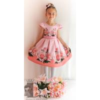 Рокля № 290 ЗДР