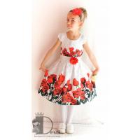 Рокля № 290 Р