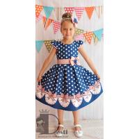 Рокля № 290 СП