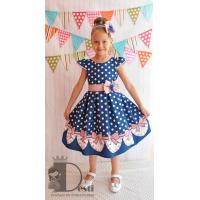 Рокля № 290 СП