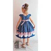 Рокля № 290 СПВ