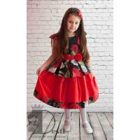 Рокля № 281 ЧР