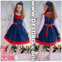 Сукман № 251 СЧПЧ