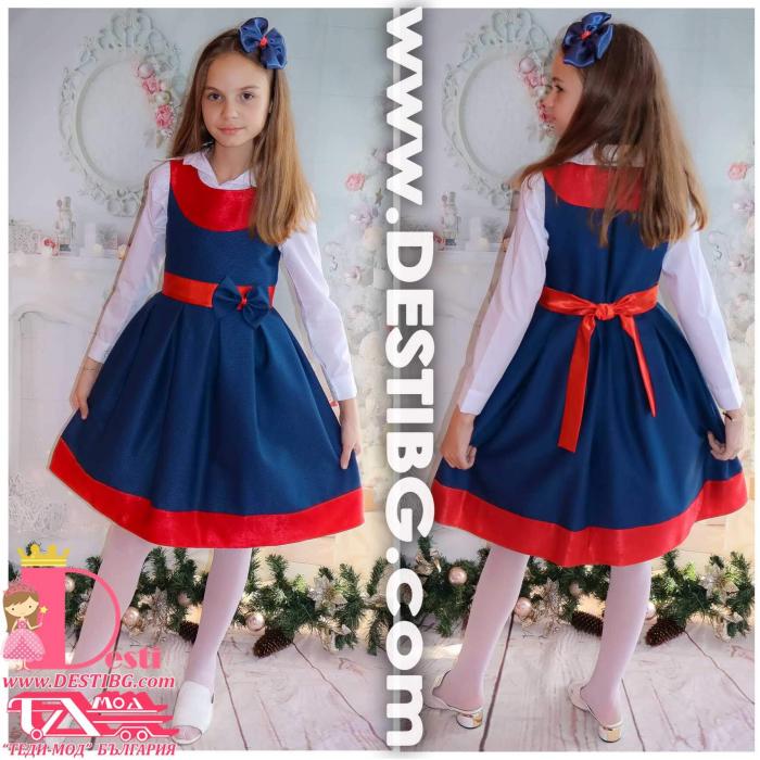 Сукман № 251 СЧПЧ