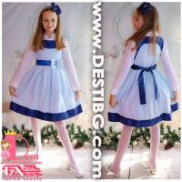 Сукман № 251 ССБ