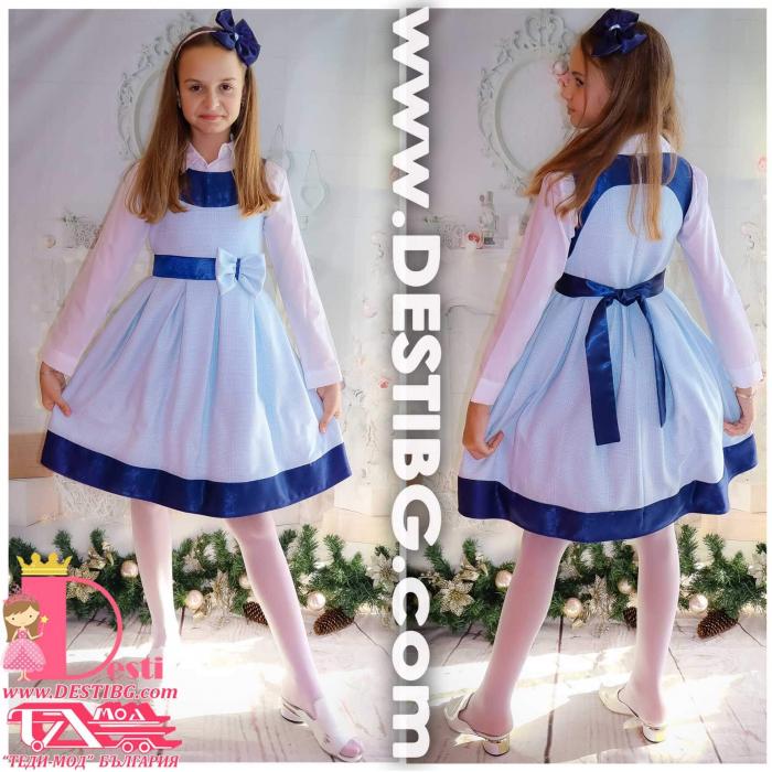 Сукман № 251 ССБ