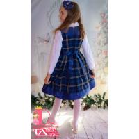 Сукман № 251 СЖК