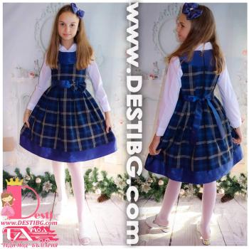 Сукман № 251 СЖК