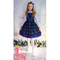 Сукман № 251 СЖК