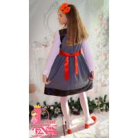 Сукман № 254 СРЧ